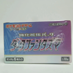 Pokemon Card Game Sword & Shield Enhanced Expansion Pack Dark Phantasma BOX New - Image 3