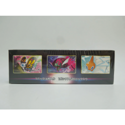 Pokemon Card Game Sword & Shield Enhanced Expansion Pack Dark Phantasma BOX New - Image 4