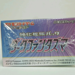 Pokemon Card Game Sword & Shield Enhanced Expansion Pack Dark Phantasma BOX New - Image 5