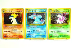 Pokemon card Meganium/Typhlosion/Feraligatr Neo Premium File 1999 Japanese Swirl - Image 1