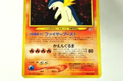 Pokemon card Meganium/Typhlosion/Feraligatr Neo Premium File 1999 Japanese Swirl - Image 3