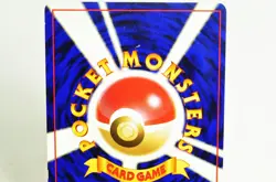 Pokemon card Meganium/Typhlosion/Feraligatr Neo Premium File 1999 Japanese Swirl - Image 4