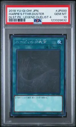 YuGiOh Harpie's Feather Duster PSA10 Holographic Rare Holo Collector Card - Image 1