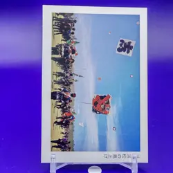 Hamamatsu Kite Festival Japan Japanese Festival Card No.14 F/S - Image 2
