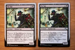 Sly Spy (All 6 Versions) A B C D E F *NM+* (Magic the Gathering MTG Unstable) - Image 2