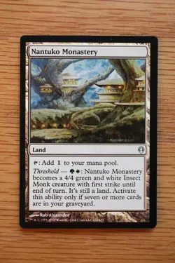 Set of 6 Colorless Manlands Man Lands *NM* Creature Lands (English Magic MTG) - Image 5