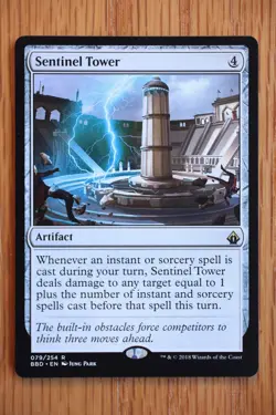 Sentinel Tower / Battlebond *Pack Fresh NM* (English Magic the Gathering MTG) - Image 1