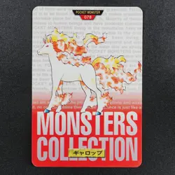 Pokemon Card Rapidash 078 Bandai Carddass 1996 Made in Japan Red F8340 - Image 2