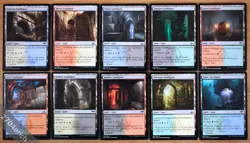 Set 10 Guildgate Dual Lands Small Door Entrance Lot Ravnica *NM* MTG Magic Group - Image 1