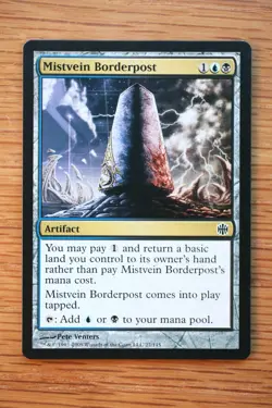 Set 5 Different Borderpost Dual Mana Artifacts Alara Reborn *NM* MTG Magic Deck - Image 5