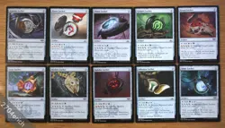 Set of 10 Ravnica Locket Artifacts *NM* EDH Magic MTG Commander Deck Card Draw - Image 1