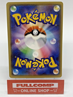 M Gengar EX 049/131 CP4 EX M BREAK - Pokemon Card Japanese - Image 2