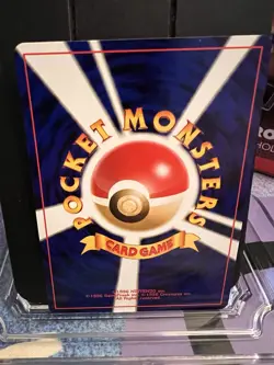 Pokemon Neo Destiny Unown Z #NO. 201 Japanese Old Back Vintage Pokemon Card - Image 2