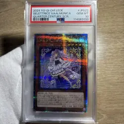YuGiOh Valmonica Seltroniche PSA10 25th Secret Rare Collector Gem Mint Card - Image 1