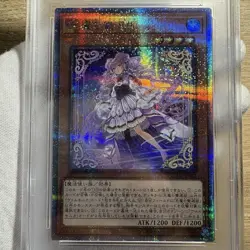 YuGiOh Valmonica Seltroniche PSA10 25th Secret Rare Collector Gem Mint Card - Image 3