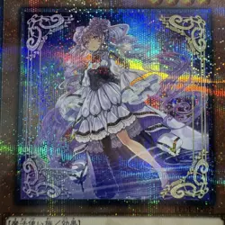 YuGiOh Valmonica Seltroniche PSA10 25th Secret Rare Collector Gem Mint Card - Image 4