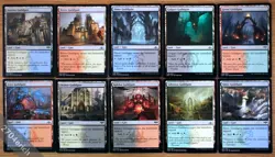 Set of 10 Guildgate Dual Lands Large Entrance Lot Ravnica Group *NM* MTG Magic - Image 1