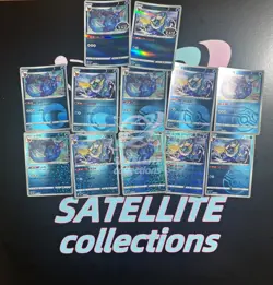 2025 Pokemon S-chinese Exclusive Gem Pack2 CBB2C Vaporeon 12 Card Set Holo NM - Image 1
