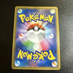 Rayquaza EX 158/XY-P Pokemon Center Promo 2015 - Pokemon Card Japanese - Image 5