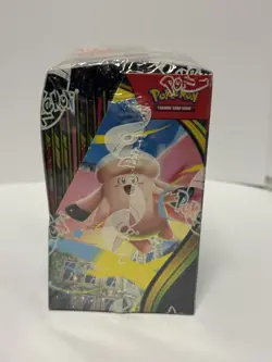 Pokemon TCG: Perfect Order Factory Sealed Booster Box - Image 3