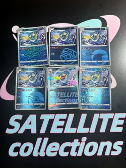 IN STOCK 2025 Pokemon S-Chinese Gem Pack2 Vaporeon Cbb2c 6 Card Set Holo NM - Image 1