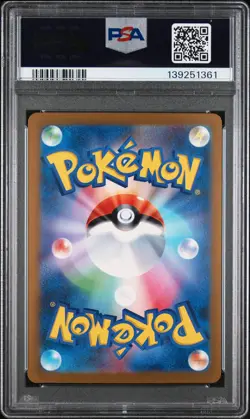 PSA 10 - Squirtle 052/049 Art Rare SVG Special Deck Set - Pokemon - Image 2