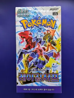 Raging Surf Booster BOX - Scarlet & Violet Korean ver. SV3A Pokemon - UK Seller - Image 1
