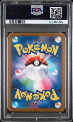PSA 10 - Bulbasaur 050/049 Art Rare SVG Special Deck Set - Pokemon - Image 2
