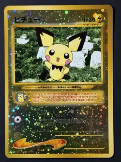 SWIRL Pichu No.172 Neo Premium File 2 JPN Reverse Holo NM Old Back Pokemon - Image 3