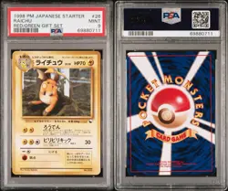 Raichu Pokemon 1998 Red/Green Quick Starter Gift Set Japanese 026 PSA 9 - Image 3