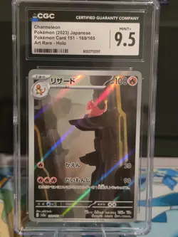 Pokemon TCG Charmeleon 169/165 SV2a: 151 Art Rare Holo Japanese CGC 9.5 - Image 1