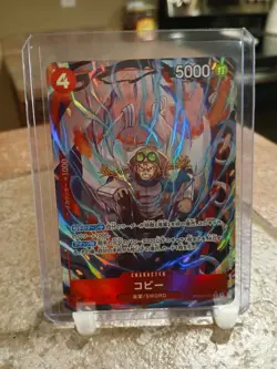 One Piece TCG Koby Alt Art Japanese PRB02-001 R The Best Vol. 2 (US Seller) - Image 1