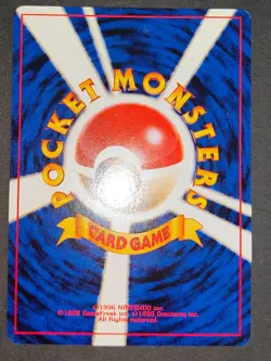 Pokemon Card Japanese Neo Destiny Set Choose 2001 Old Back NM/LP eb118 - Image 5