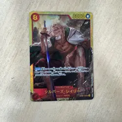 One Piece Trading Card Charlotte Pudding OP10 C Rare ST12012 - Image 1