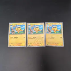 Pokemon TCG Chinese Captain Pikachu - Crown Zenith, CBB1C-070 NM 3pc - Image 1