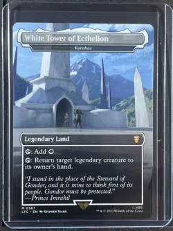 White Tower of Ecthelion #397 Lord of the Rings 250001 - Image 1