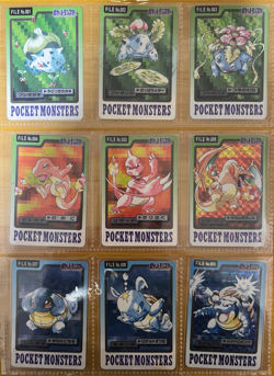 Pokemon Card Complete 151 Card Carddass File Set 1997 Japanese - Image 1