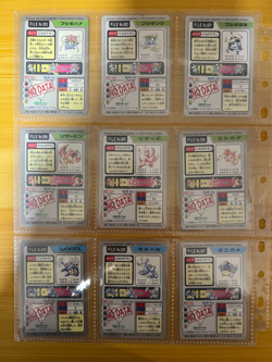 Pokemon Card Complete 151 Card Carddass File Set 1997 Japanese - Image 2