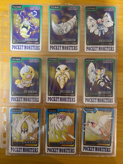Pokemon Card Complete 151 Card Carddass File Set 1997 Japanese - Image 3