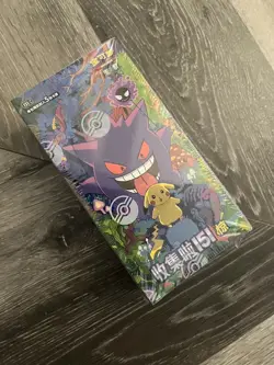 （In-Stock）Pokemon TCG S-Chinese Collection 151C 3.0 Surprise Slim Booster Box* - Image 2