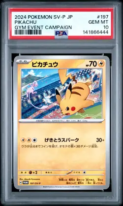 2024 POKEMON JAPANESE SV-P PROMO GYM EVENT CAMPAIGN #197 PIKACHU PSA 10 - Image 1