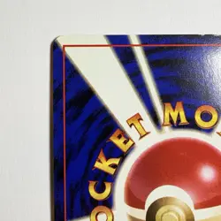 Pokemon Rocket Dark Magneton Holo Japanese LP - Image 3