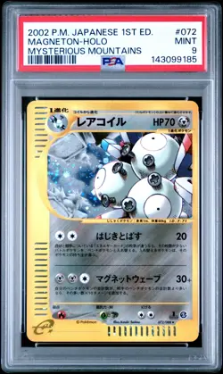 2002 POKEMON JPN MYSTERIOUS MOUNTAINS 1ST EDITION #072 MAGNETON-HOLO PSA 9 - Image 1