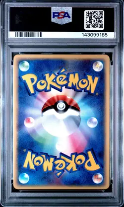 2002 POKEMON JPN MYSTERIOUS MOUNTAINS 1ST EDITION #072 MAGNETON-HOLO PSA 9 - Image 2