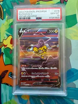2022 POKEMON JPN SWORD & SHIELD VSTAR UNIVERSE #218 FULL ART/RAIKOU V PSA 10 - Image 1