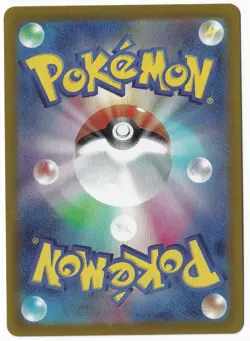 Pokemon- Latias AR 195/172 s12a VSTAR Universe Japanese - Image 2