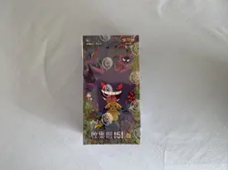 Pokemon Chinese 151 Vol3 Surprise SLIM Booster Box 151C - Sealed | US - Image 2