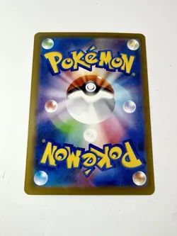Mega Absol EX 089/063 SAR Special Art Rare Mega Brave Pokemon Japanese NM+ Mint - Image 3