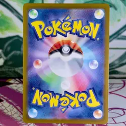 Duskull - 068/064 - AR - Night Wanderer SV6a - Japanese - Pokemon - Image 2