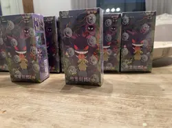 Pokemon TCG S-Chinese Collection 151C 3.0 Surprise Slim Booster Box - eine Box- - Image 2